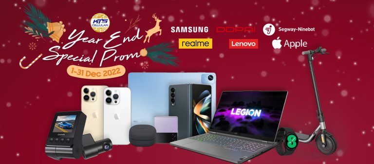 KTS Year end sales christmas deals