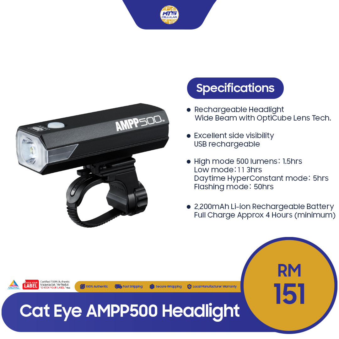cat eye ampp500 headlight specs