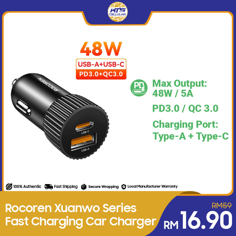 best car charger 2024 Rocoren Xuanwo Series 