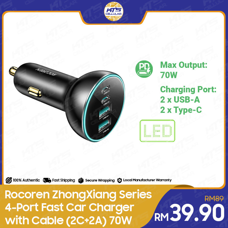 best car charger 2024 Rocoren ZhongXiang Series 4-Port