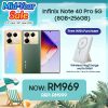 [READY STOCK] Infinix Note 40 Pro 5G (8GB+256GB) Smartphone - Original 1 Year Warranty by Infinix Malaysia