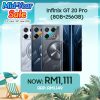 [READY STOCK] Infinix GT 20 Pro (12GB+256GB) Smartphone - Original 1 Year Warranty by Infinix Malaysia