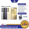[READY STOCK] Samsung Galaxy S24 5G (8GB+256GB/512GB) Smartphone - Original 1 Year Warranty by Samsung MY