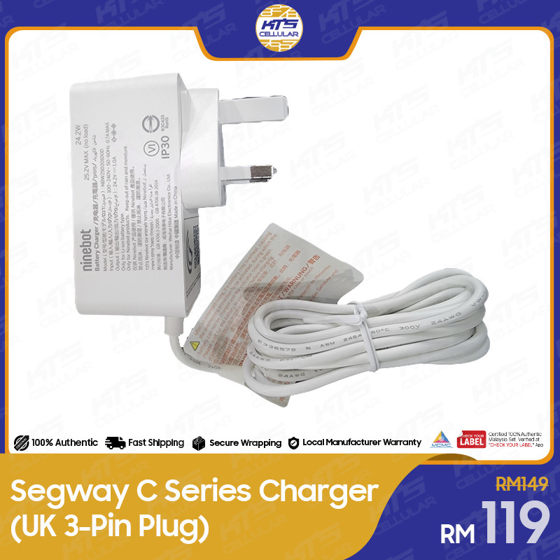199a1fd6f9a23f6d00d303f26dab9d9f.jpeg Segway C Series Charger (UK 3-Pin Plug) - Original by Segway Malaysia