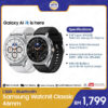 [READY STOCK] Samsung Galaxy Watch8 Classic 46mm (L500-Bluetooth | L505-LTE) Smartwatch - Original 1 Year Warranty by Samsung Malaysia