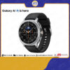 [READY STOCK] Samsung Galaxy Watch8 Classic 46mm (L500-Bluetooth | L505-LTE) Smartwatch - Original 1 Year Warranty by Samsung Malaysia