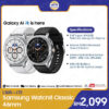 [READY STOCK] Samsung Galaxy Watch8 Classic 46mm (L500-Bluetooth | L505-LTE) Smartwatch - Original 1 Year Warranty by Samsung Malaysia
