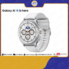 [READY STOCK] Samsung Galaxy Watch8 Classic 46mm (L500-Bluetooth | L505-LTE) Smartwatch - Original 1 Year Warranty by Samsung Malaysia