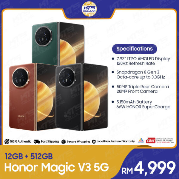 HONOR X9d 5G 256GB (Sunrise Gold)