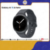 [READY STOCK] Samsung Galaxy Watch8 40mm (L320-Bluetooth | L325-LTE) Smartwatch - Original 1 Year Warranty by Samsung Malaysia