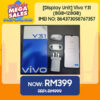 [Display Unit] Vivo Y31 (8GB+128GB) - IMEI NO: 864373058767357