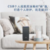 7a6032ae3e6cd0fb76d31401c732cabf.jpeg CSiR Desktop Air Disinfector (DAS-8)个人防护系列空气消毒器 - 1 Year warranty
