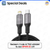 [TNG eWallet Special Deals] Rocoren Retro Series Fast Charge USB Cable C TO L 1 Meter