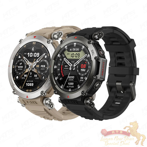 5da7dd280d74fcfc0af71b51f2214988.jpeg Amazfit T-Rex Ultra Smartwatch - Original 1 Year Warranty by Amazfit Malaysia
