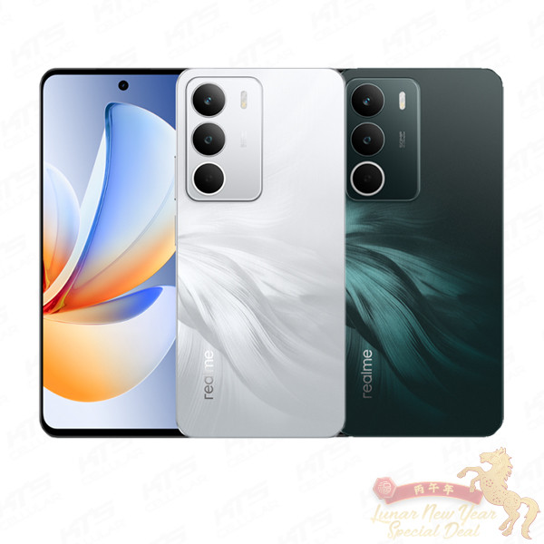 [PRE ORDER] Realme C71 4G (8GB+256GB) Smartphone - Original 1 Year Warranty by REALME Malaysia (MY SET)