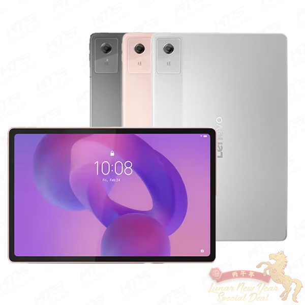7 Tablets with Sim Card for Work, Games & Productivity