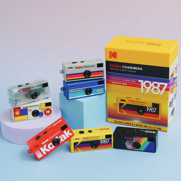 KODAK CHARMERA Keychain Digital Camera Blind Box
