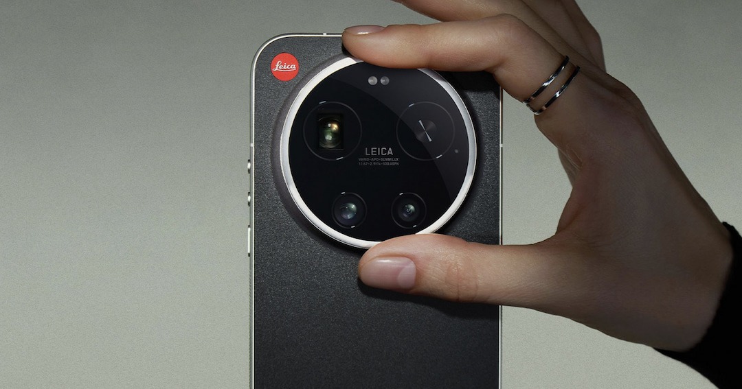 cool phone features leica control ring