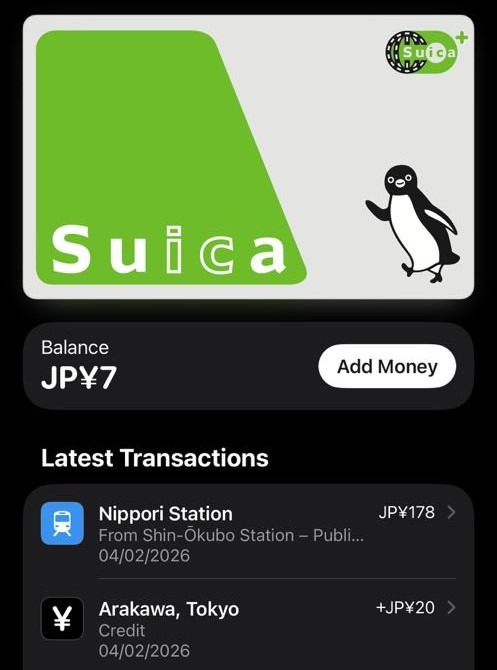 cool phone features iphone suica