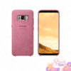 Samsung Galaxy S8 Alcantara Cover Smartphone Casing - Original by Samsung Malaysia