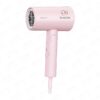FLYCO Foldable and Portable Hair Dryer FH6278 - Original 2 Years Warranty by FLYCO Malaysia
