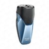 2fad16e630fe753ef0623ed8f7ff1e13.jpeg FLYCO Portable Electric Shaver FS889 2 Heads Rotary - Original 2 Years Warranty by FLYCO Malaysia